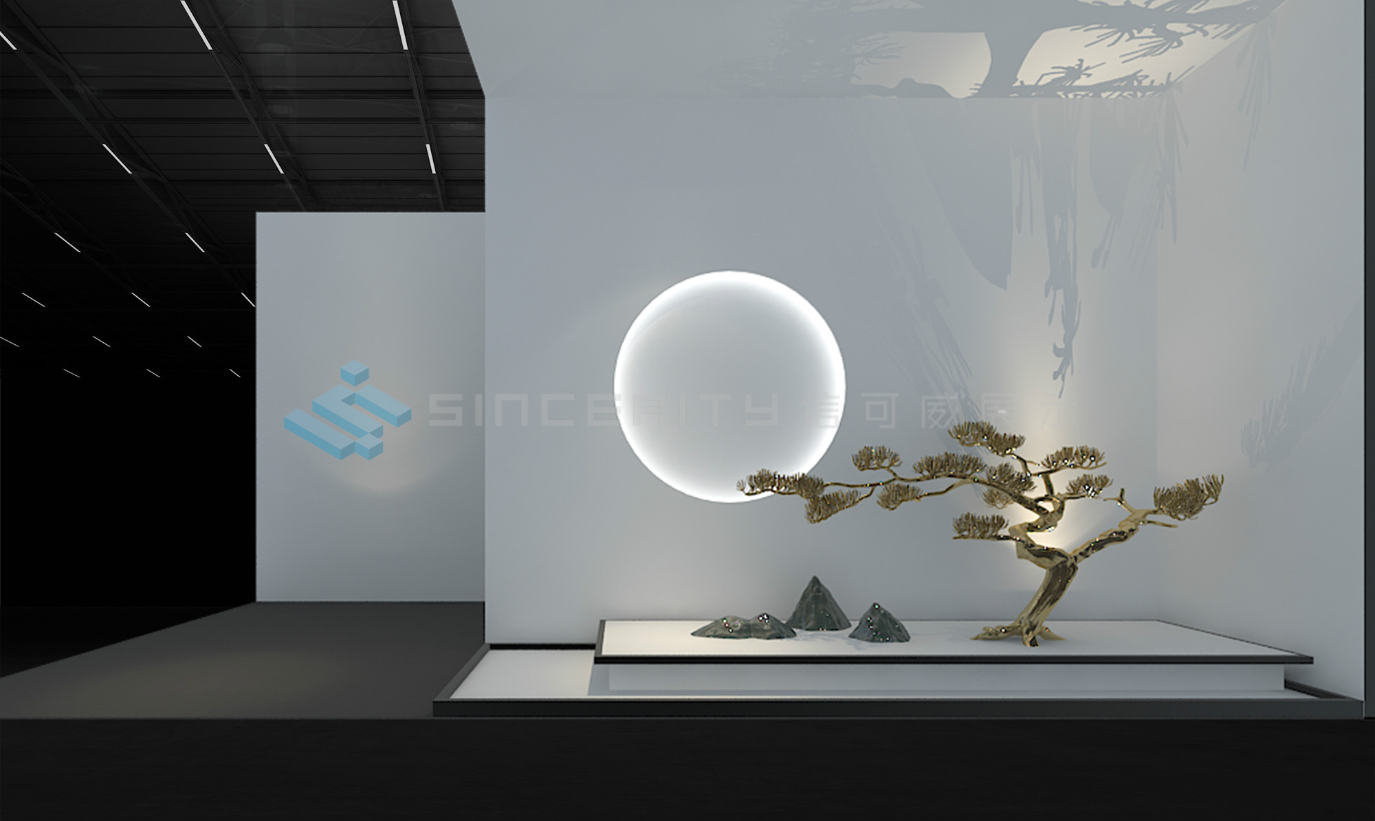 那特家具展展會(huì )設計效果圖