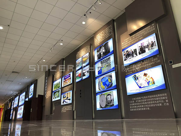 中子源黨建活動(dòng)展廳改造現場(chǎng)圖