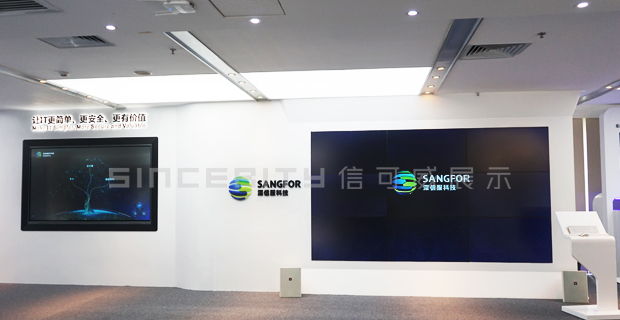 深信服展廳設計裝修現場(chǎng)圖