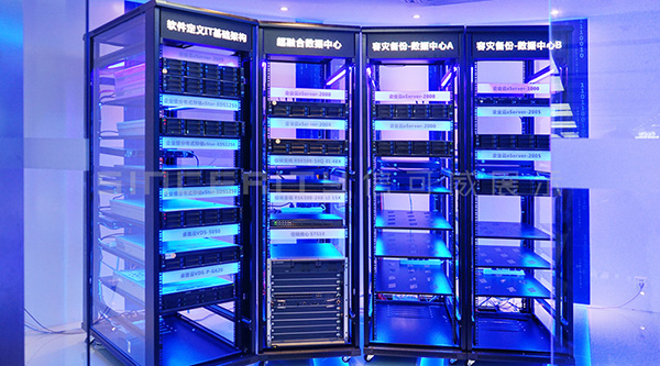 深信服展廳云數據中心現場(chǎng)圖