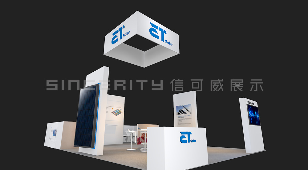 無(wú)錫博達新能源展會(huì )效果圖